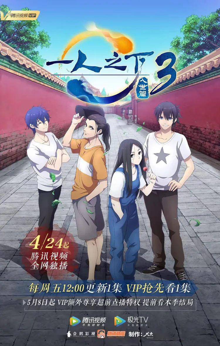 好看的日本少女漫画2026年本年度热度口碑双榜对比