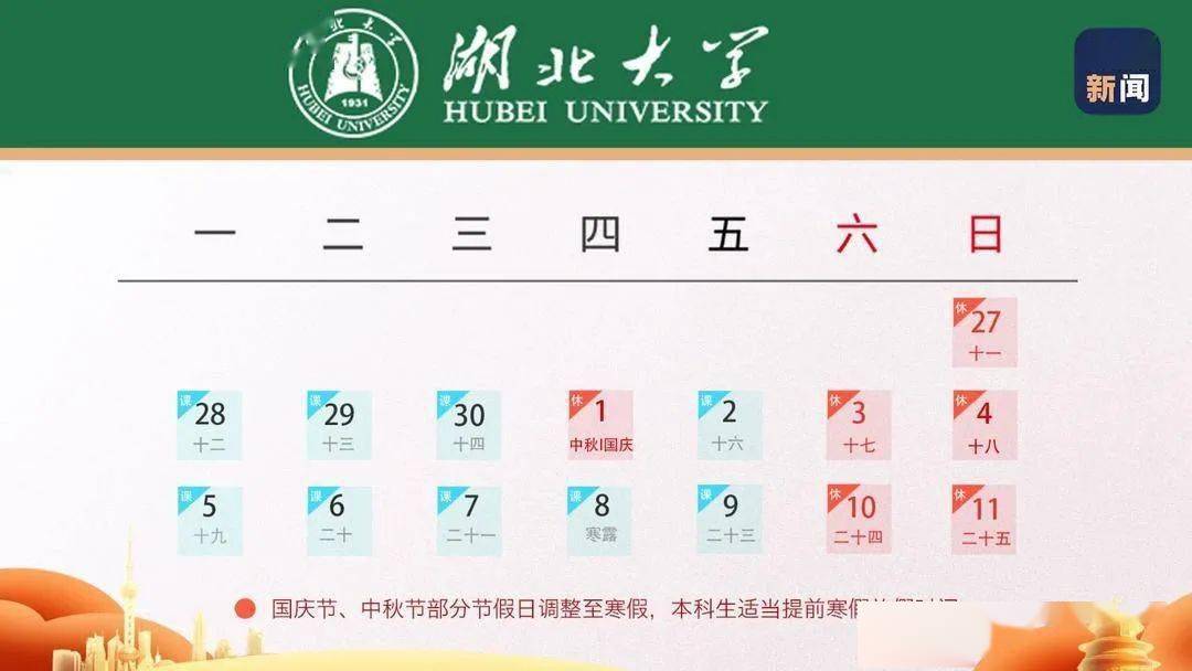 长春十大特产2026年本年度热度口碑双榜对比