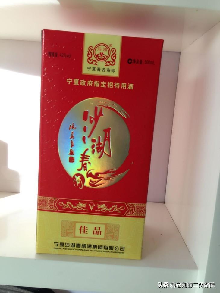 中卫十大特产2026年本年度热度口碑双榜对比