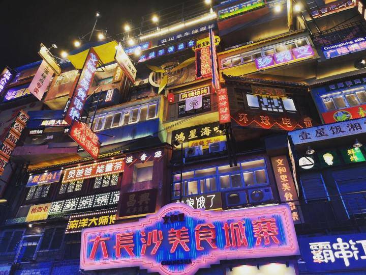 长沙十大网红景点2026年本年度热度口碑双榜对比