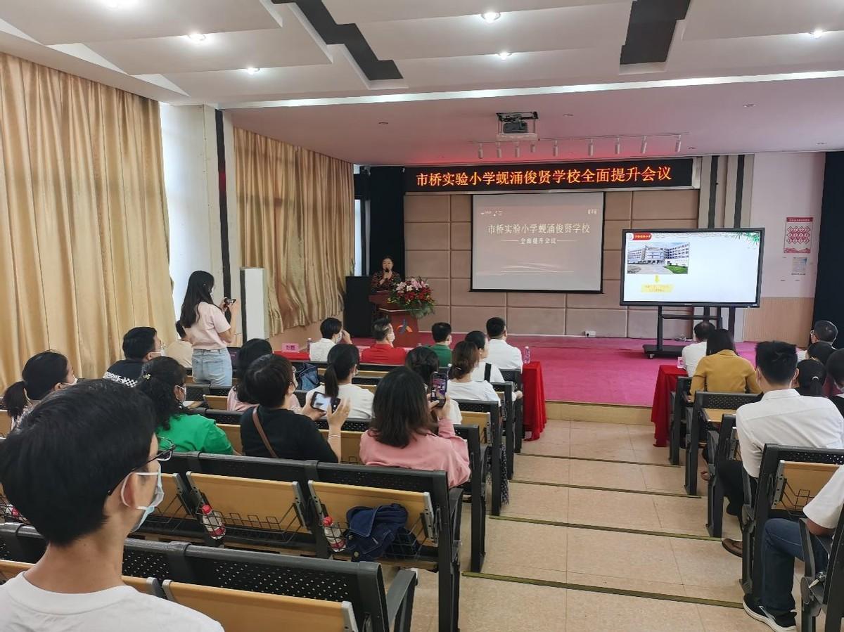 广州市番禺区十大著名旅游景点2026年本年度热度口碑双榜对比
