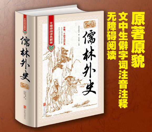 酒徒十大经典小说2026年排行榜前十名有哪些
