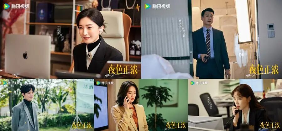 中国最经典十大职场电视剧2026年本年度热度口碑双榜对比