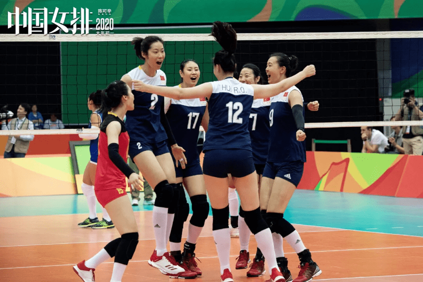 中国十大著名女排运动员2026年本年度热度口碑双榜对比