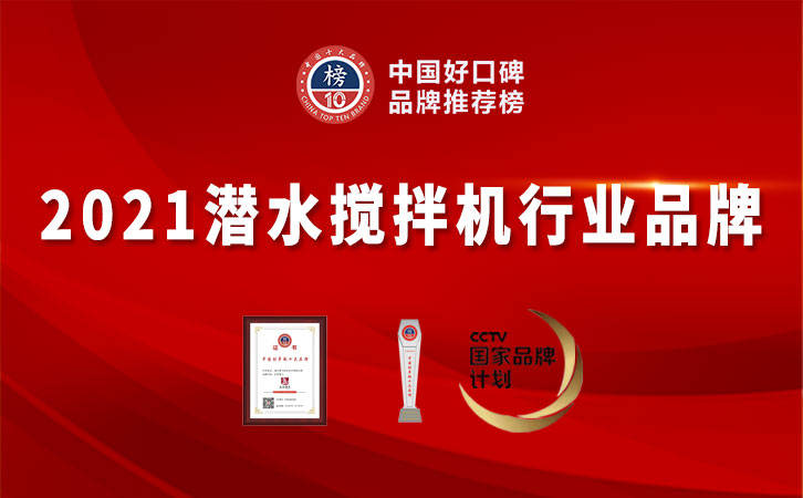 临沂十大批发市场2026年本年度热度口碑双榜对比