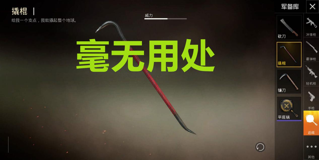十大防身武器2026年本年度热度口碑双榜对比 十大防身武器2026年本年度热度口碑双榜对比