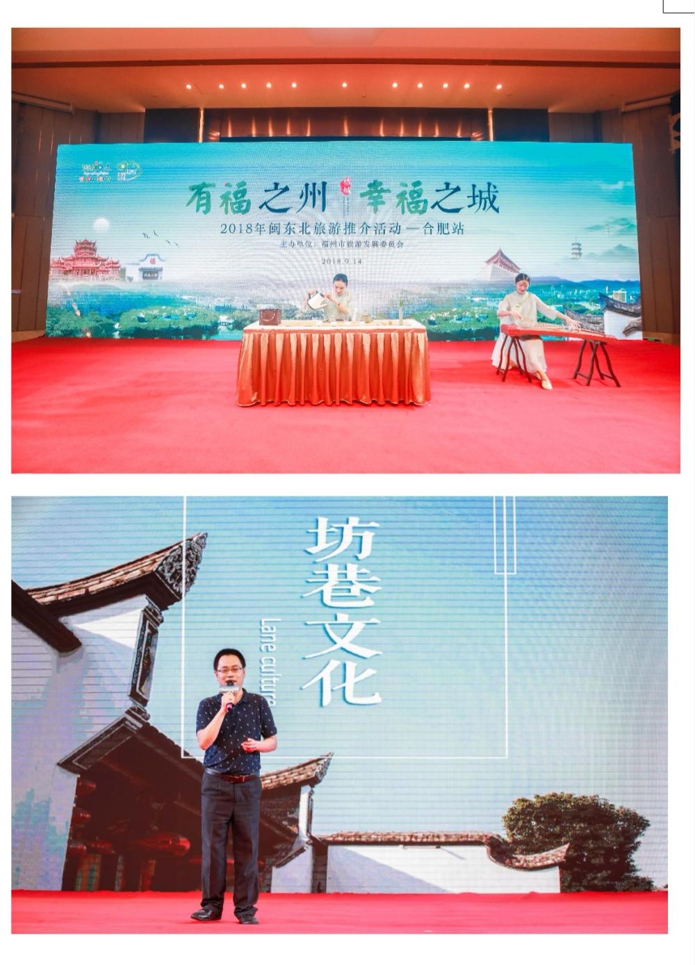合肥十大旅行社2026年本年度热度口碑双榜对比