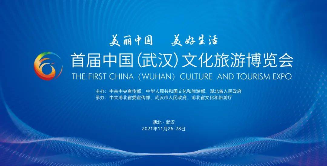 武汉十大适合端午旅游的地方2026年本年度热度口碑双榜对比