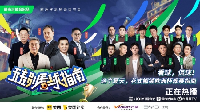2022年十大热门tvb剧2026年本年度热度口碑双榜对比