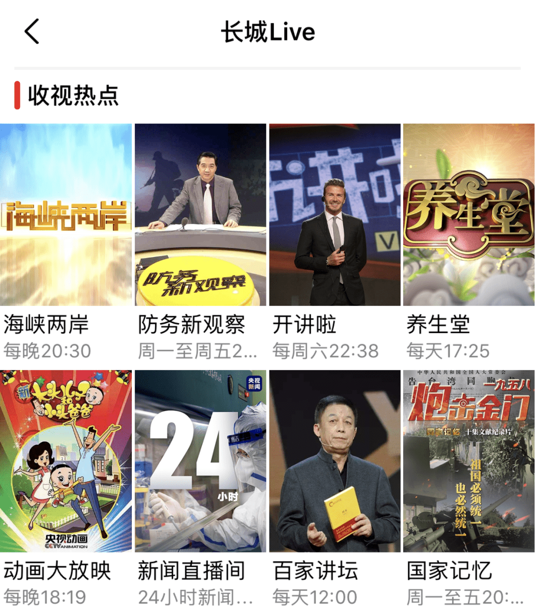 2022年十大热门tvb剧2026年本年度热度口碑双榜对比