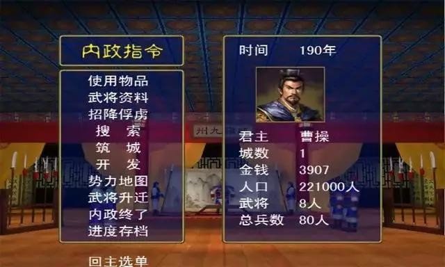 三国演义中的经典故事top102026年本年度热度口碑双榜对比