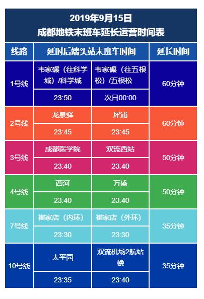 成都九大亲子鉴定机构2026年本年度热度口碑双榜对比