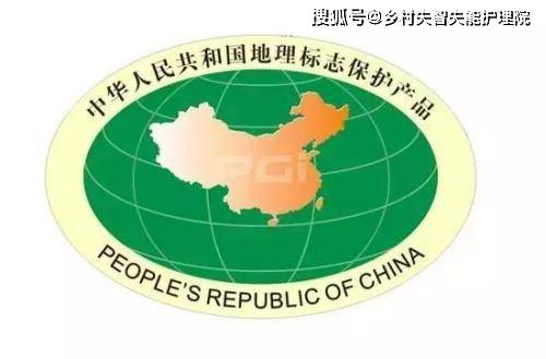 汉中著名地理标志保护产品2026年本年度热度口碑双榜对比