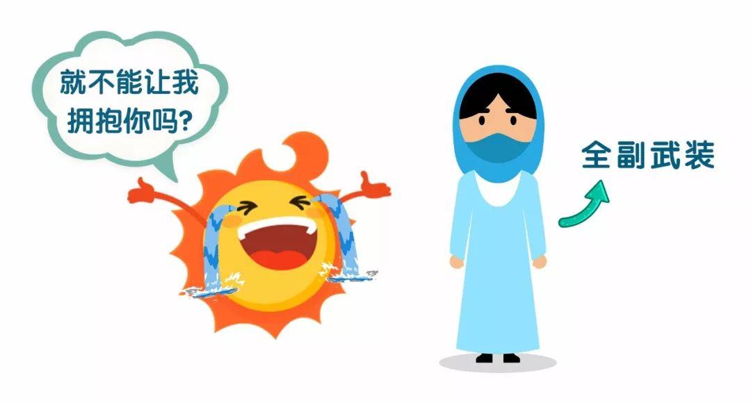 深圳十大皮肤科医院2026年本年度热度口碑双榜对比