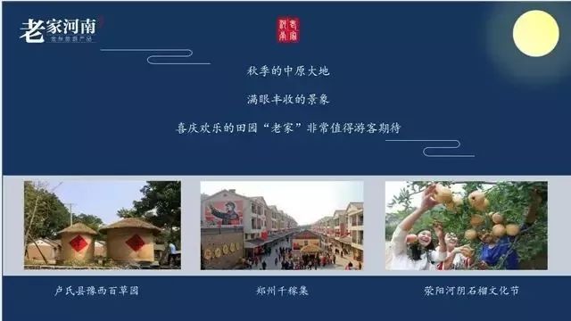 晋城市泽州县十大著名旅游景点2026年本年度热度口碑双榜对比