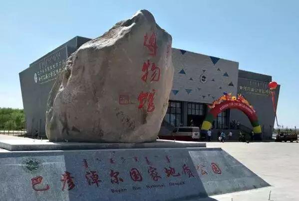 巴彦淖尔磴口县著名景点2026年本年度热度口碑双榜对比
