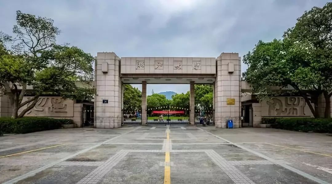 浙江十大财经类大学2026年本年度热度口碑双榜对比 浙江十大财经类大学2026年本年度热度口碑双榜对比