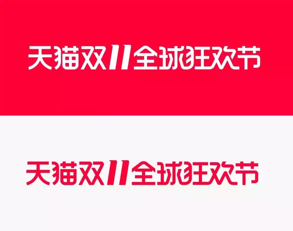 德阳著名地理标志保护产品2026年本年度热度口碑双榜对比