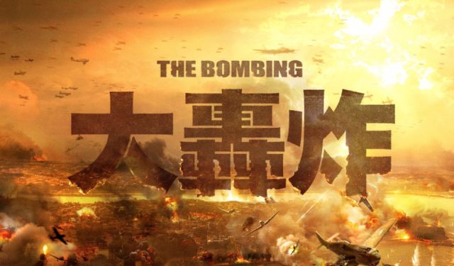 日本十大灾难电影2026年本年度热度口碑双榜对比 日本十大灾难电影2026年本年度热度口碑双榜对比