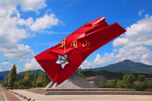 吉安市永新县十大著名旅游景点2026年本年度热度口碑双榜对比 吉安市永新县十大著名旅游景点2026年本年度热度口碑双榜对比