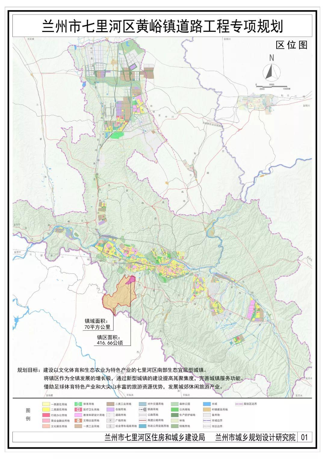 兰州十大最具特色小吃2026年本年度热度口碑双榜对比