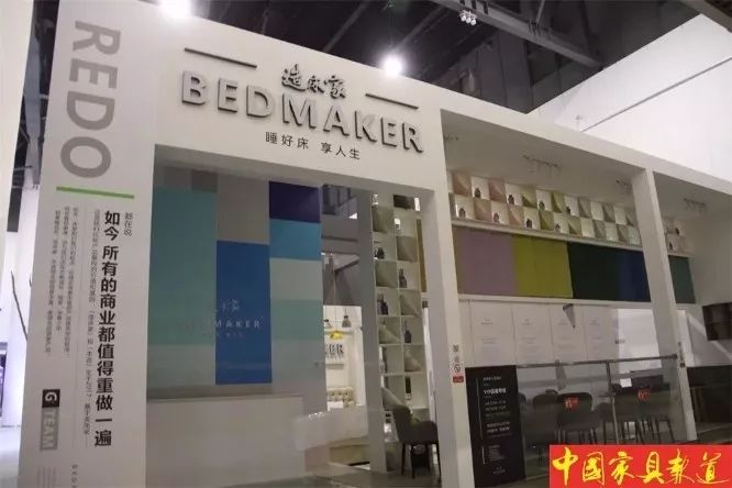 阜新十大家居建材市场2026年本年度热度口碑双榜对比