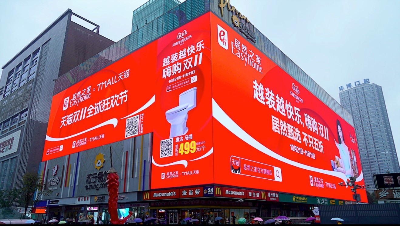 百色十大家居建材市场2026年本年度热度口碑双榜对比
