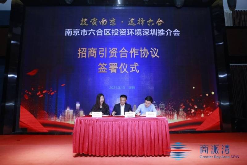 深圳市十大涉外律师事务所2026年本年度热度口碑双榜对比