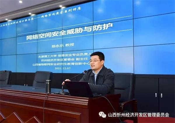 忻州市十大律师事务所2026年本年度热度口碑双榜对比