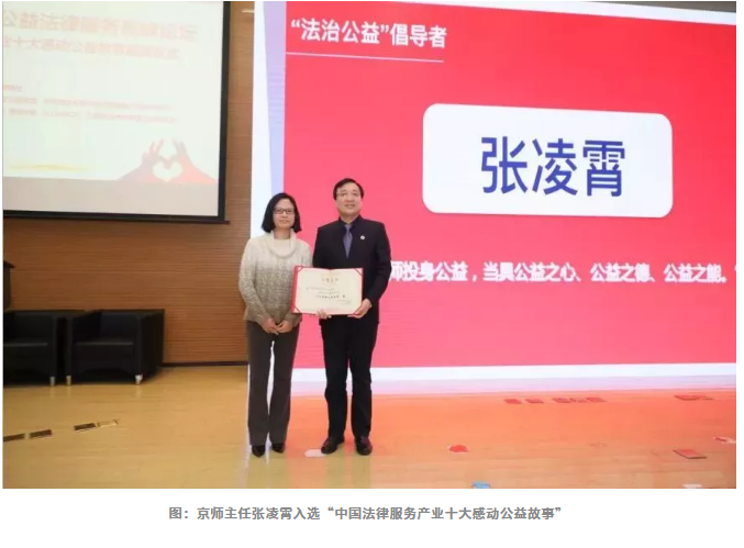 忻州市十大律师事务所2026年本年度热度口碑双榜对比