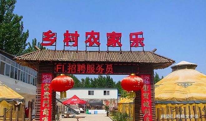 郑州十大农家乐2026年本年度热度口碑双榜对比