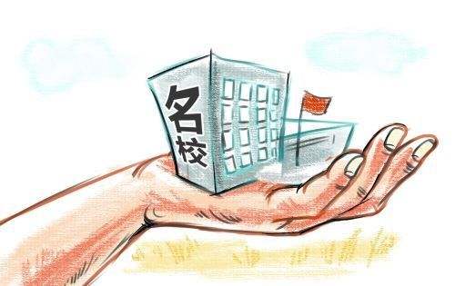 北京十大私人会所2026年本年度热度口碑双榜对比