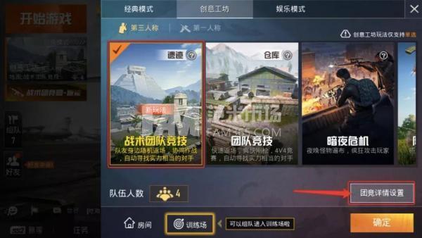 广受青睐玩的模拟经营单机游戏2026年本年度热度口碑双榜对比