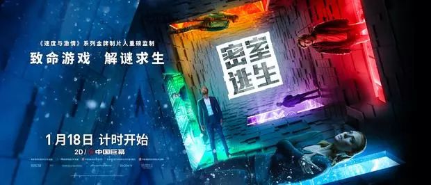 2022年十大热门警匪电影2026年本年度热度口碑双榜对比