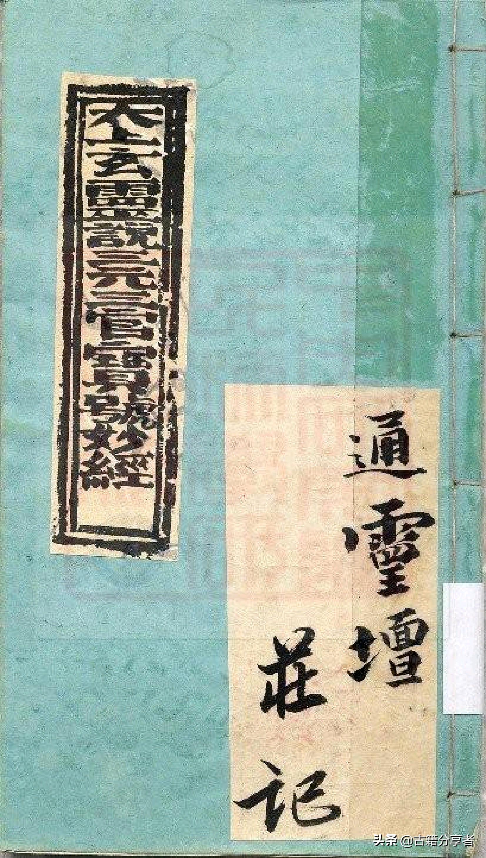 道教十大经书2026年本年度热度口碑双榜对比