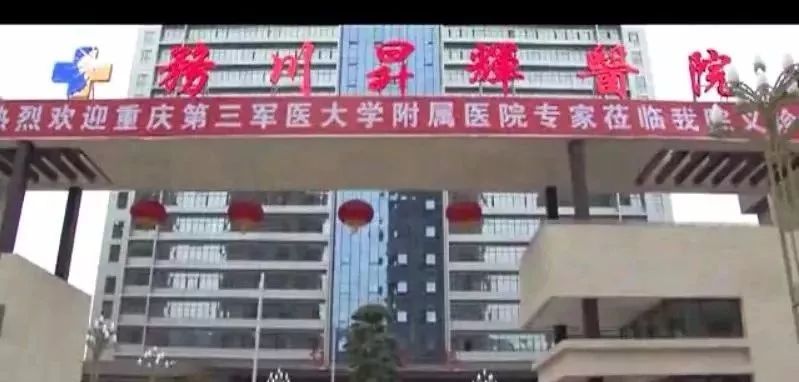 湖北十大儿科医院2026年本年度热度口碑双榜对比