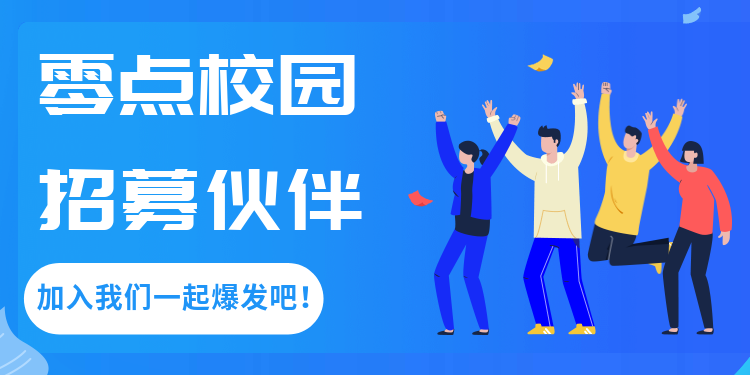 中国校园微电影十大2026年本年度热度口碑双榜对比