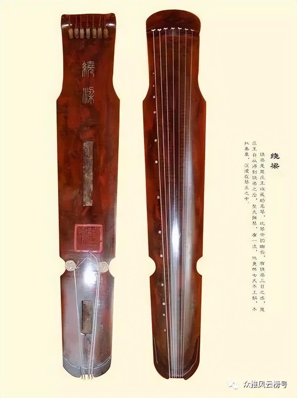 中国古代十大名琴2026年本年度热度口碑双榜对比