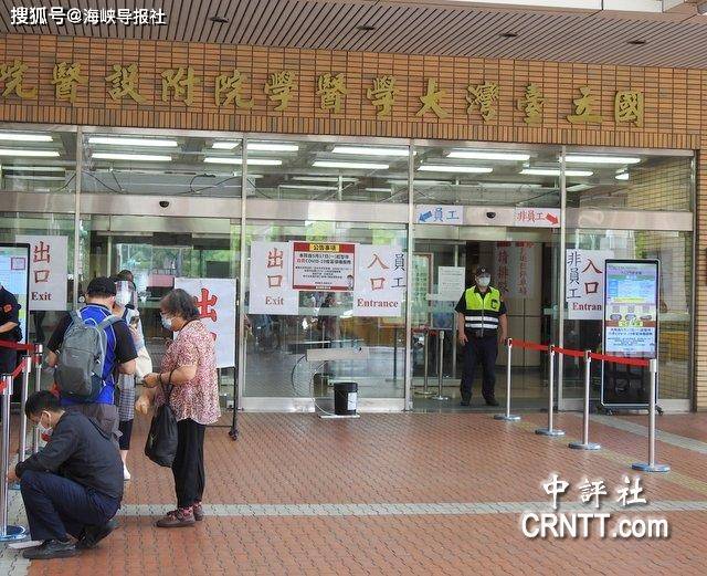 珠海十大医院2026年本年度热度口碑双榜对比