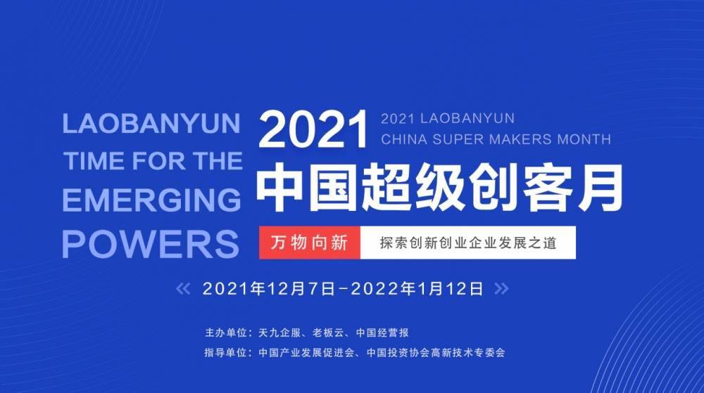中国本年度十大宫斗剧2026年本年度热度口碑双榜对比