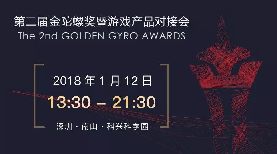 十大荒野生存类节目2026年本年度热度口碑双榜对比