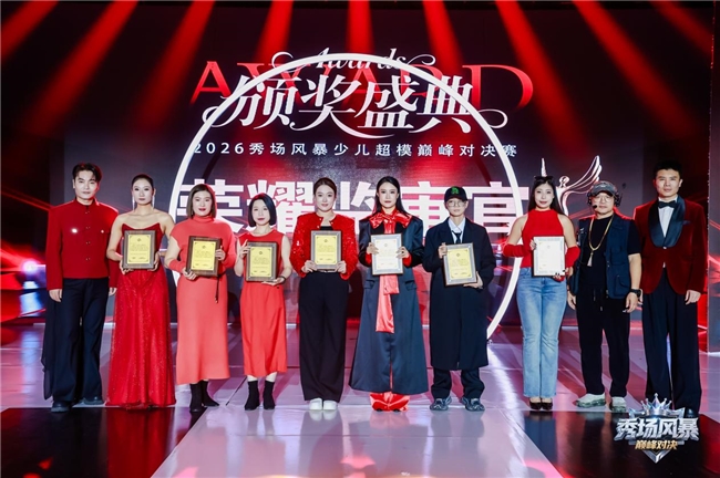 中国十大童模2026年本年度热度口碑双榜对比