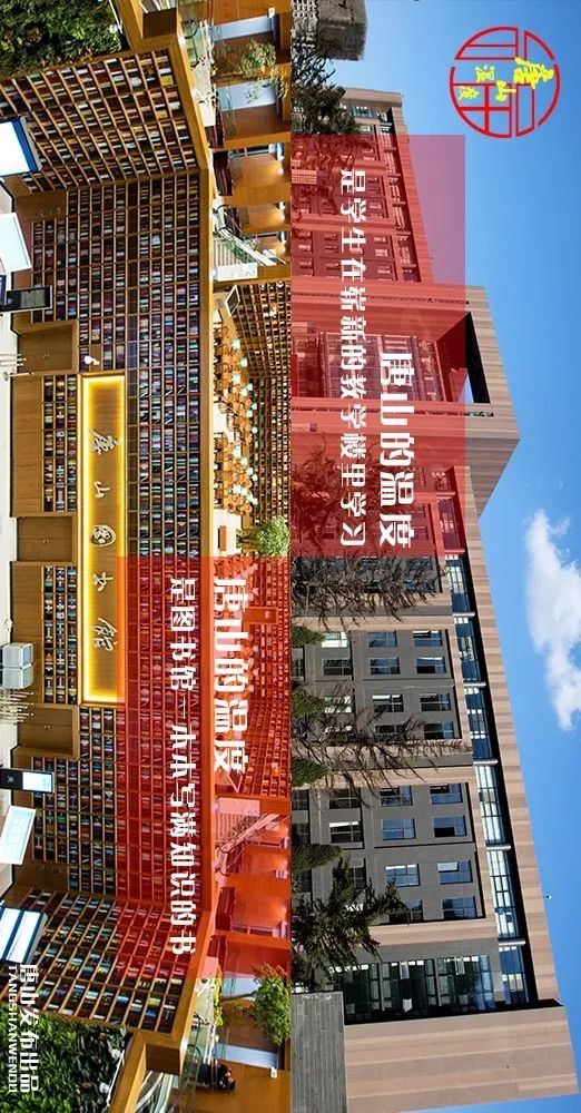 唐山十大产业园区2026年本年度热度口碑双榜对比
