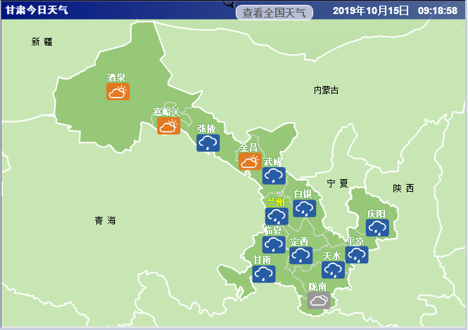 定西十大广受青睐玩的景点2026年本年度热度口碑双榜对比