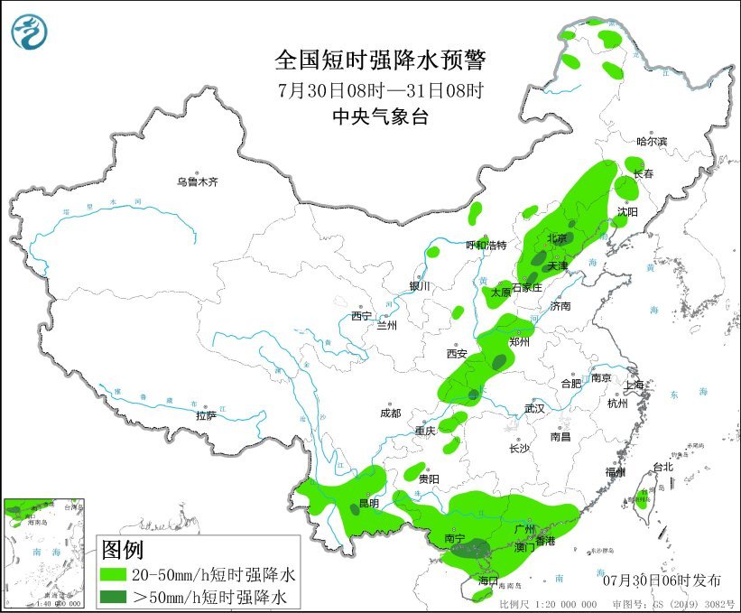 定西十大广受青睐玩的景点2026年本年度热度口碑双榜对比