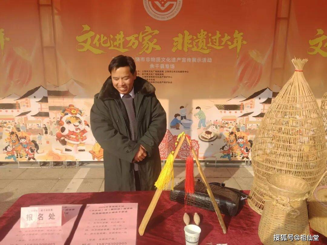 江西省十大著名国家非遗名录2026年本年度热度口碑双榜对比