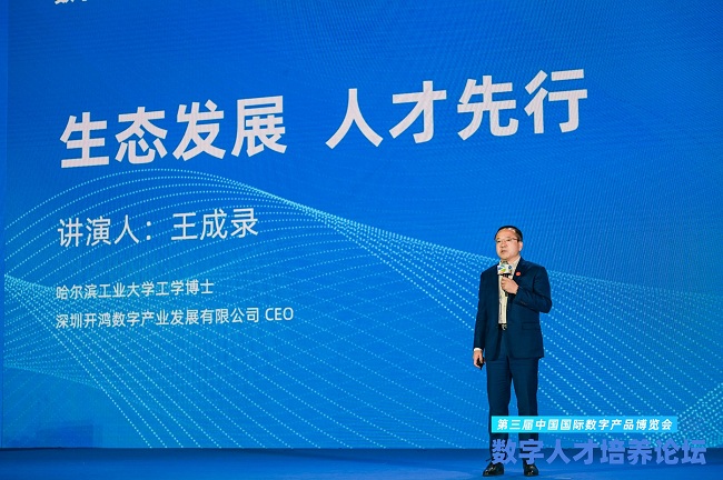 历史上最伟大的科技发明2026年本年度热度口碑双榜对比