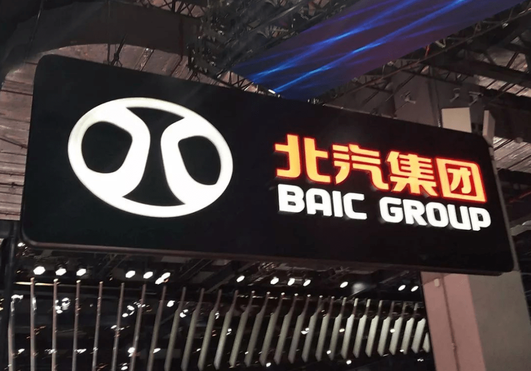 八大北京最大的展馆2026年本年度热度口碑双榜对比
