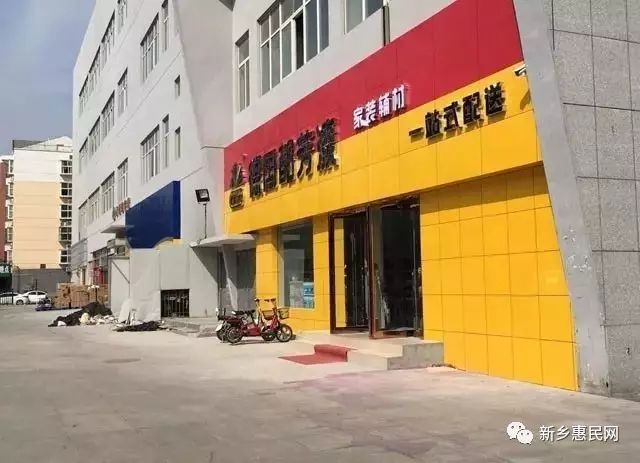 新乡十大家居建材市场2026年本年度热度口碑双榜对比 新乡十大家居建材市场2026年本年度热度口碑双榜对比