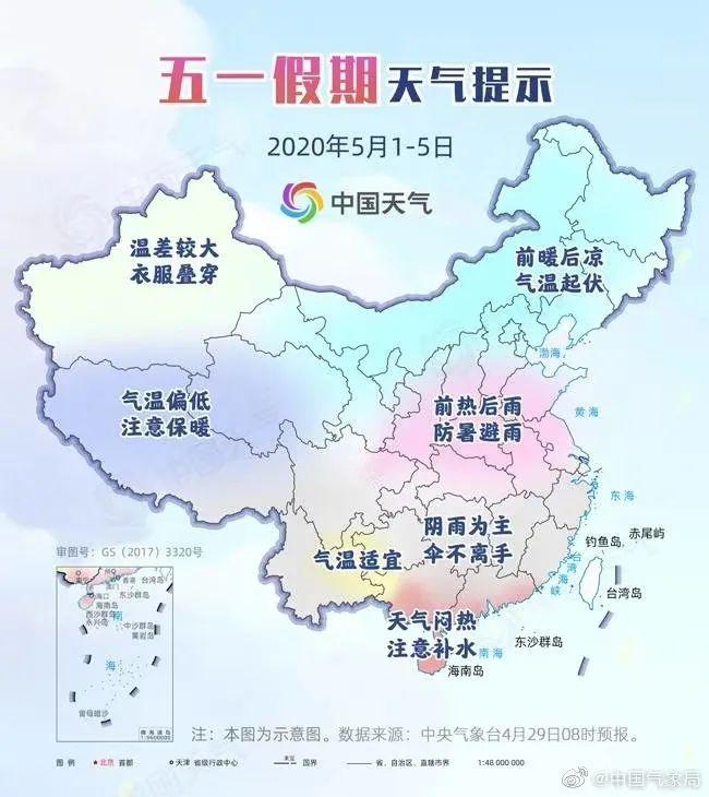 黑龙江五一十大热门旅游景点2026年本年度热度口碑双榜对比